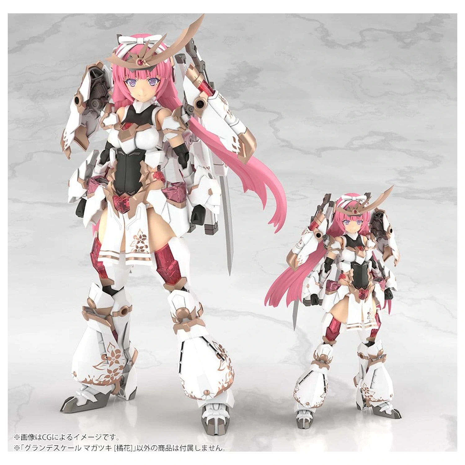 Frame Arms Girl Kunststoffmodell Bausatz Grand Scale Magatsuki Kikka 25 cm Produktfoto