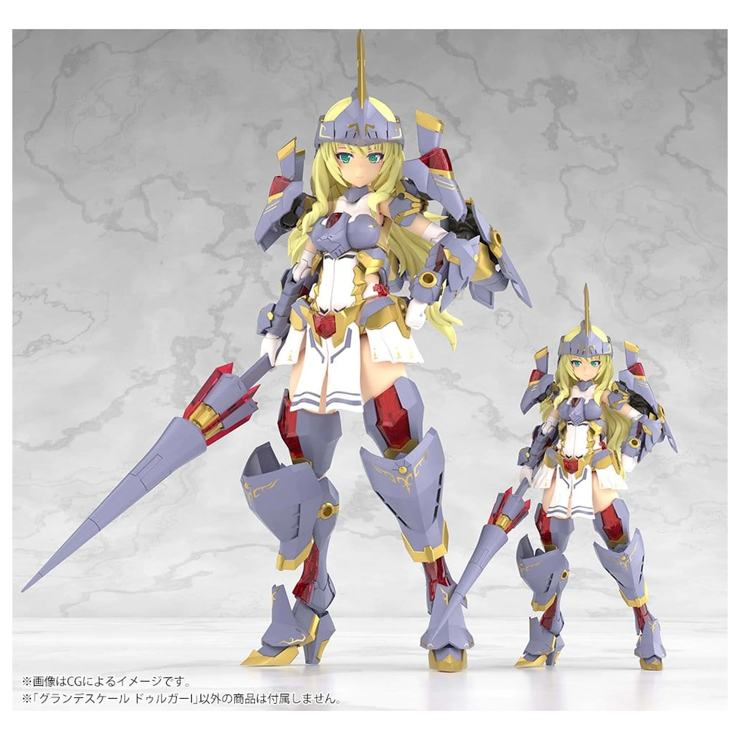 Frame Arms Girl Grande Scale Plastikmodell Bausatz 1/6 Durga I 25 cm Produktfoto