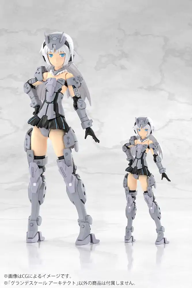Frame Arms Girl Grande Scale Plastikmodellbausatz Architect 25 cm Produktfoto
