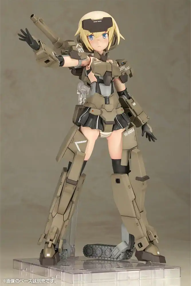 Frame Arms Girl Grande Scale Plastic Model Kit Gourai 25 cm termékfotó