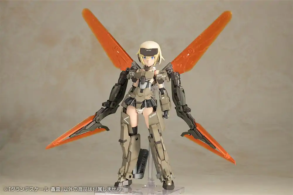 Frame Arms Girl Grande Scale Plastic Model Kit Gourai 25 cm termékfotó