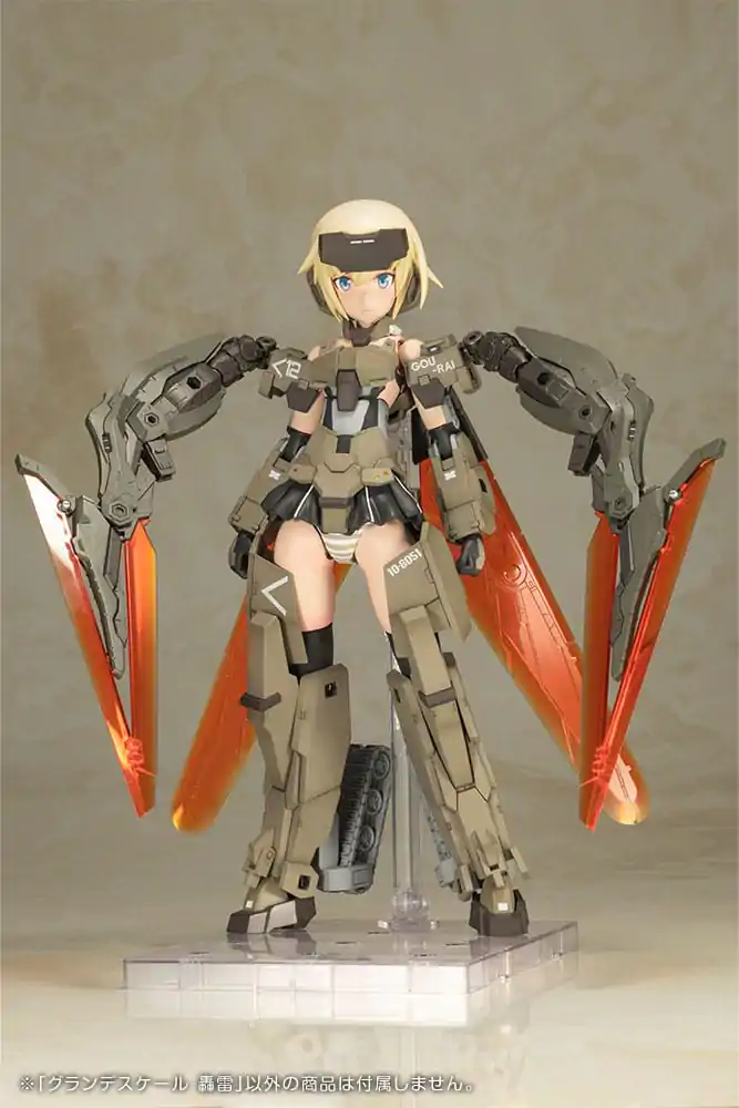 Frame Arms Girl Grande Scale Plastic Model Kit Gourai 25 cm termékfotó