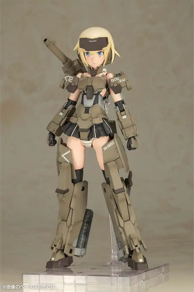 Frame Arms Girl Grande Scale Plastic Model Kit Gourai 25 cm termékfotó