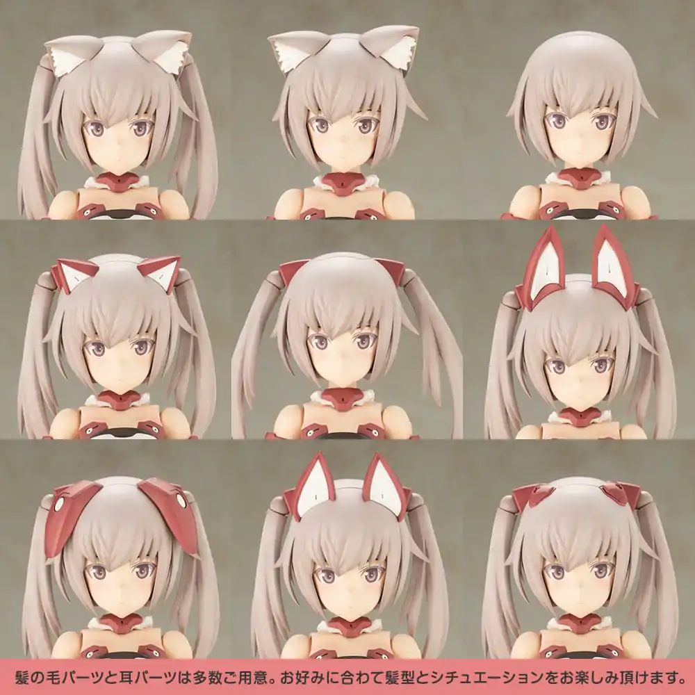 Frame Arms Girl Grande Scale Plastic Model Kit Innocentia 25 cm Produktfoto