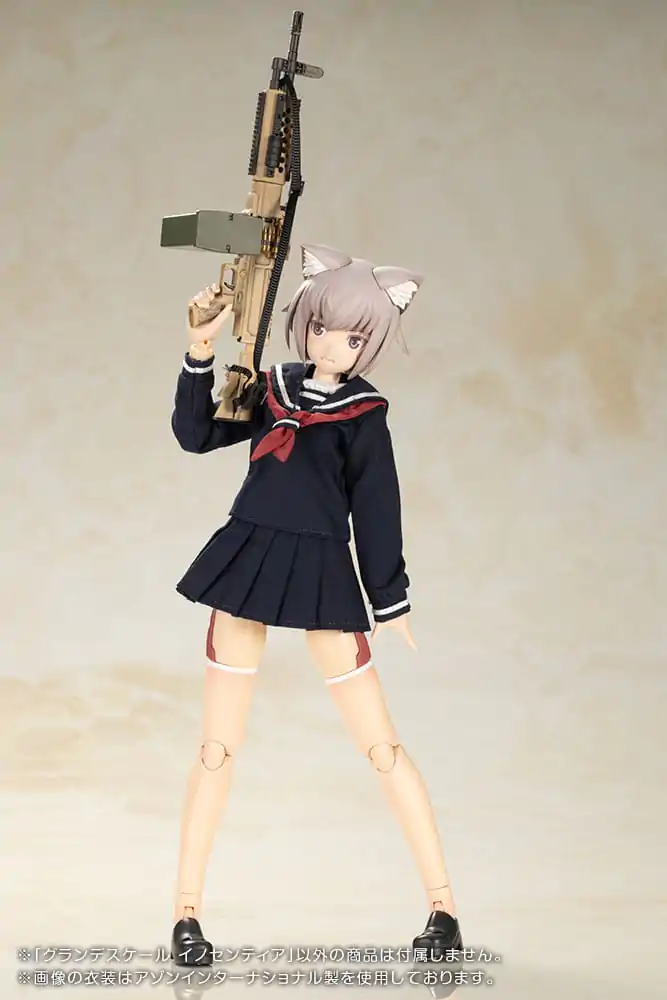 Frame Arms Girl Grande Scale Plastic Model Kit Innocentia 25 cm Produktfoto