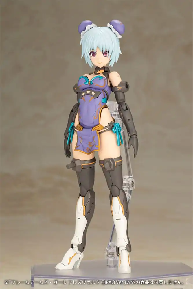 Frame Arms Girl Plastikmodellbausatz Hresvelgr Qipao Ver. 17 cm Produktfoto