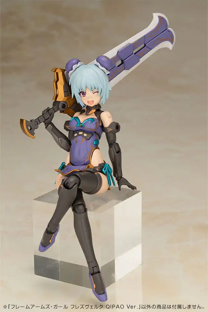 Frame Arms Girl Plastikmodellbausatz Hresvelgr Qipao Ver. 17 cm Produktfoto