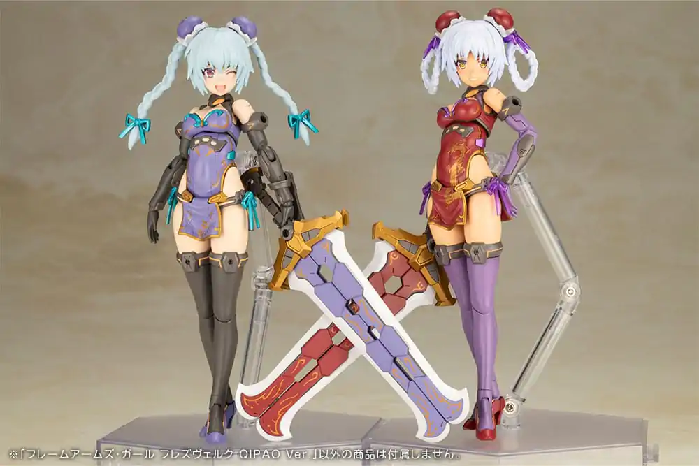 Frame Arms Girl Plastikmodellbausatz Hresvelgr Qipao Ver. 17 cm Produktfoto