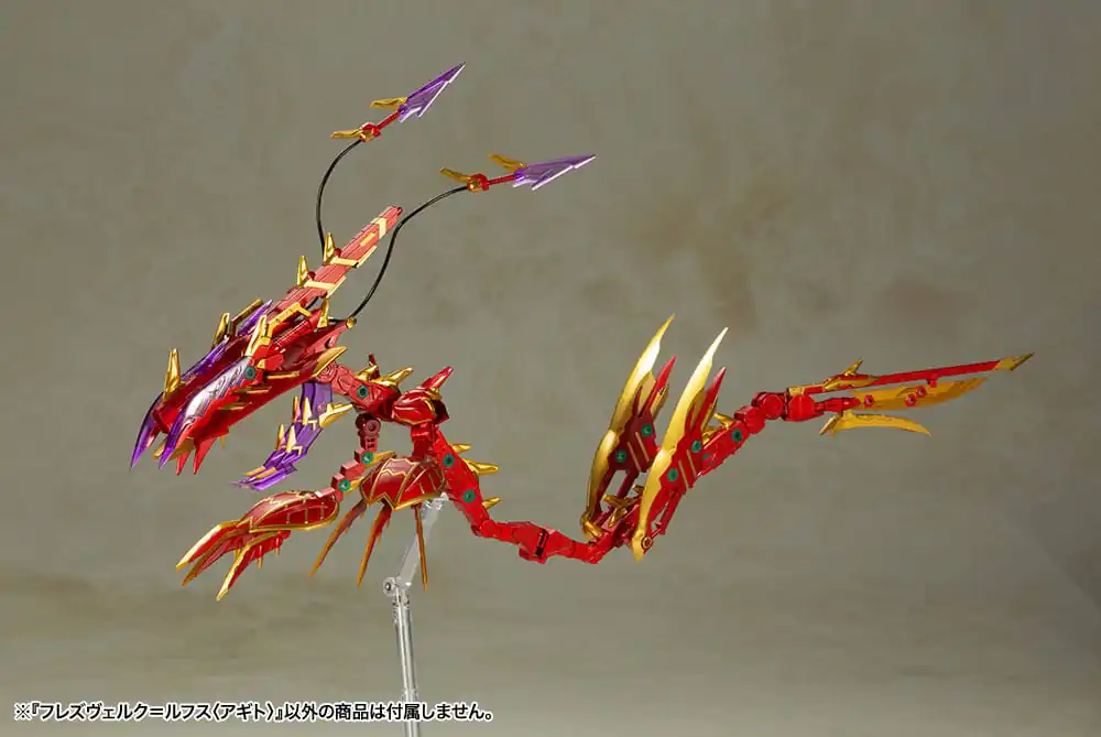 Frame Arms Girl Plastikmodellbausatz Hresvelgr = Rufus (Agito) 15 cm Produktfoto