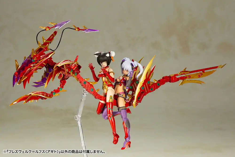 Frame Arms Girl Plastikmodellbausatz Hresvelgr = Rufus (Agito) 15 cm Produktfoto
