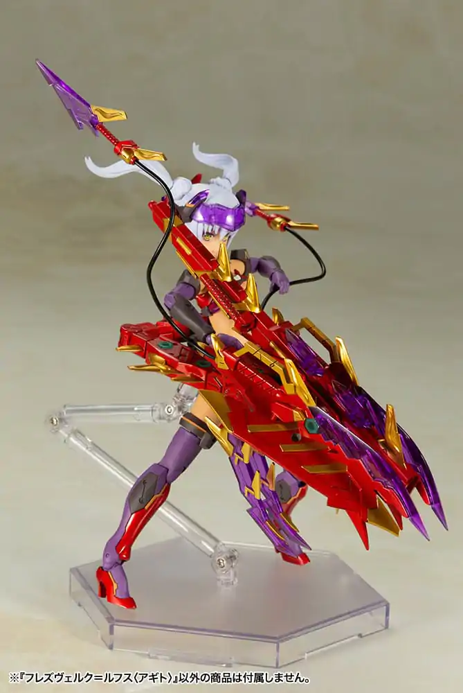 Frame Arms Girl Plastikmodellbausatz Hresvelgr = Rufus (Agito) 15 cm Produktfoto