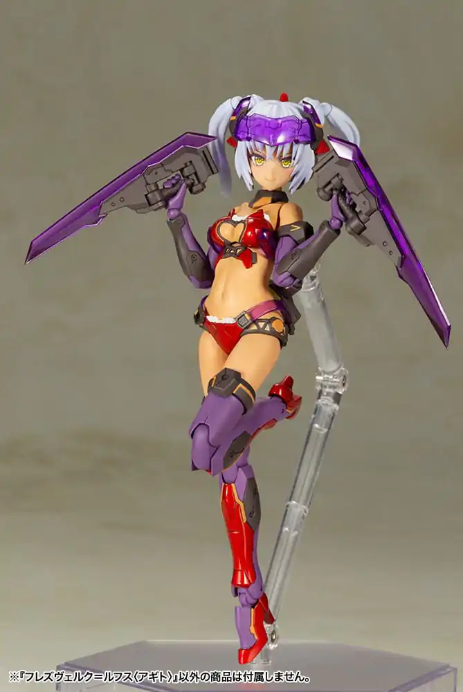Frame Arms Girl Plastikmodellbausatz Hresvelgr = Rufus (Agito) 15 cm Produktfoto