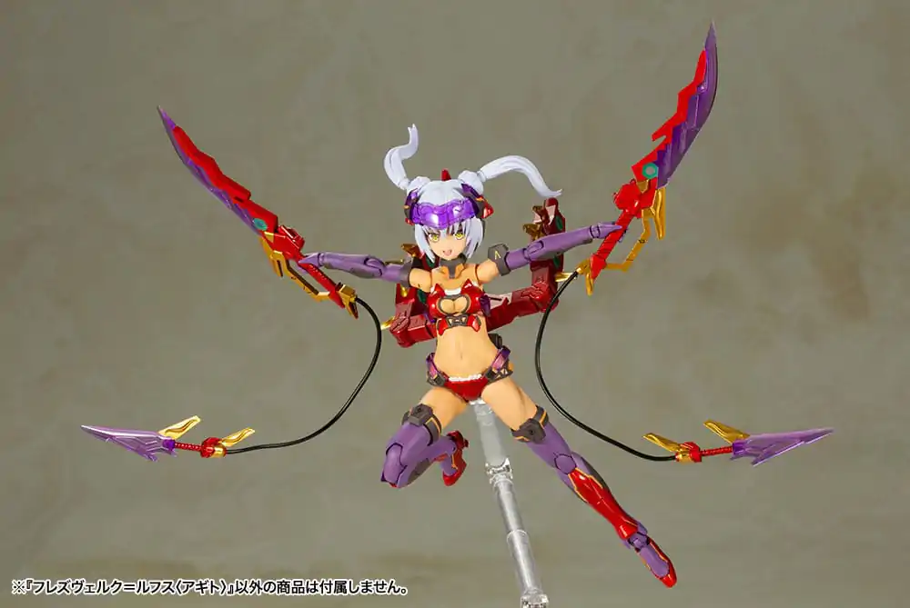 Frame Arms Girl Plastikmodellbausatz Hresvelgr = Rufus (Agito) 15 cm Produktfoto