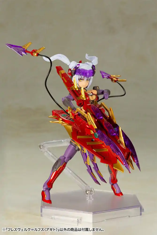 Frame Arms Girl Plastikmodellbausatz Hresvelgr = Rufus (Agito) 15 cm Produktfoto