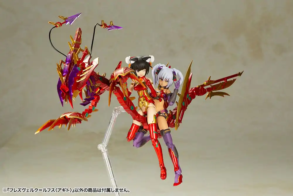Frame Arms Girl Plastikmodellbausatz Hresvelgr = Rufus (Agito) 15 cm Produktfoto