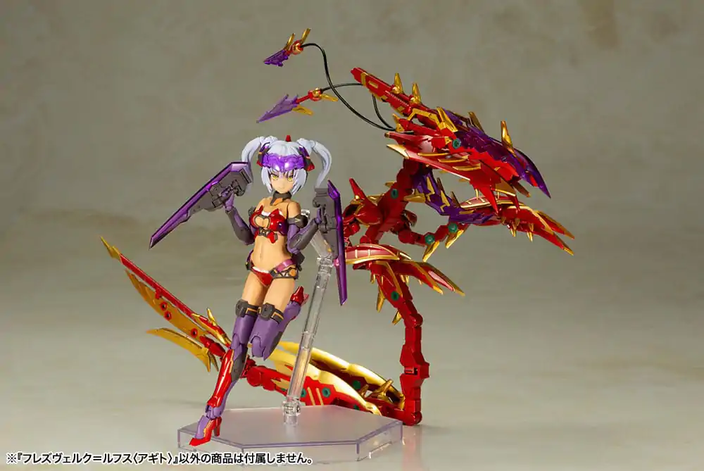 Frame Arms Girl Plastikmodellbausatz Hresvelgr = Rufus (Agito) 15 cm Produktfoto