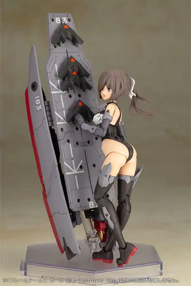 Frame Arms Girl Plastikmodellbausatz Izumo Destroyer Ver. 17 cm Produktfoto