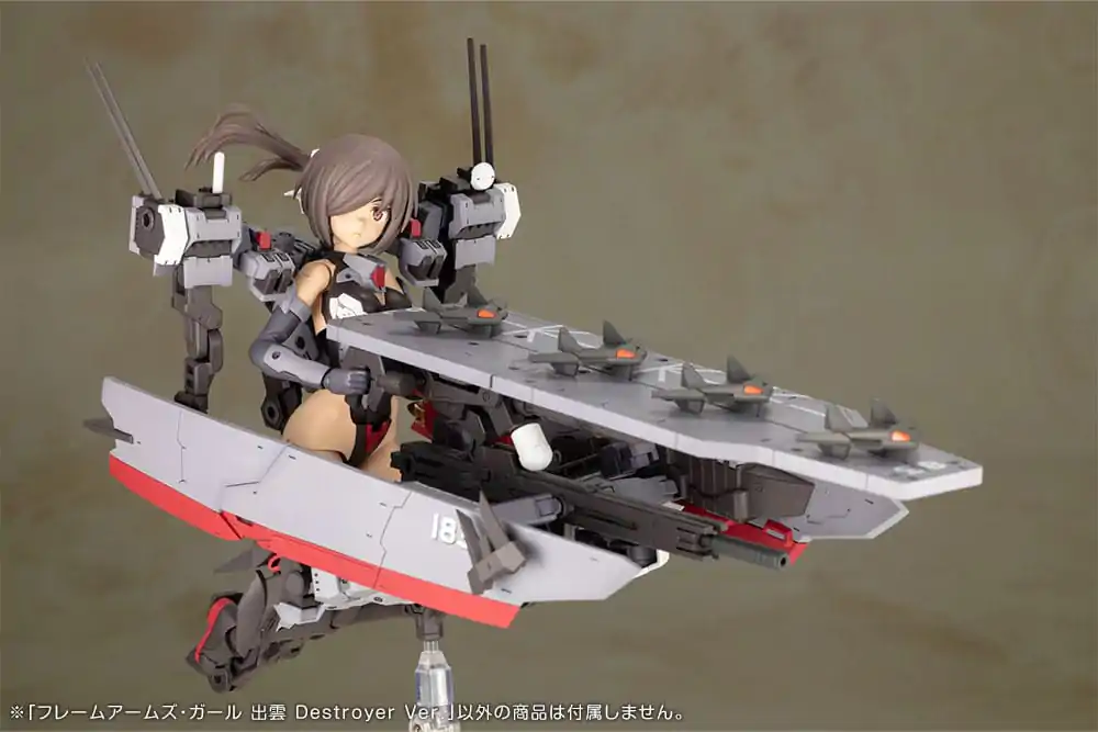 Frame Arms Girl Plastikmodellbausatz Izumo Destroyer Ver. 17 cm Produktfoto