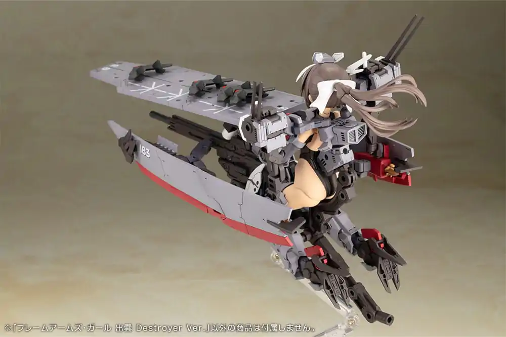 Frame Arms Girl Plastikmodellbausatz Izumo Destroyer Ver. 17 cm Produktfoto