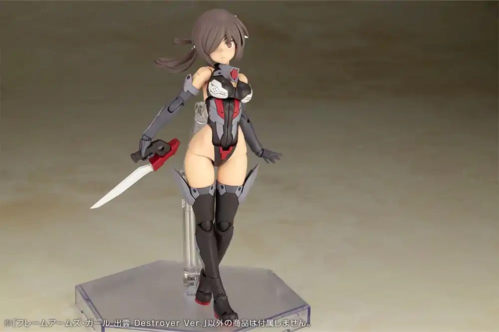 Frame Arms Girl Plastikmodellbausatz Izumo Destroyer Ver. 17 cm Produktfoto