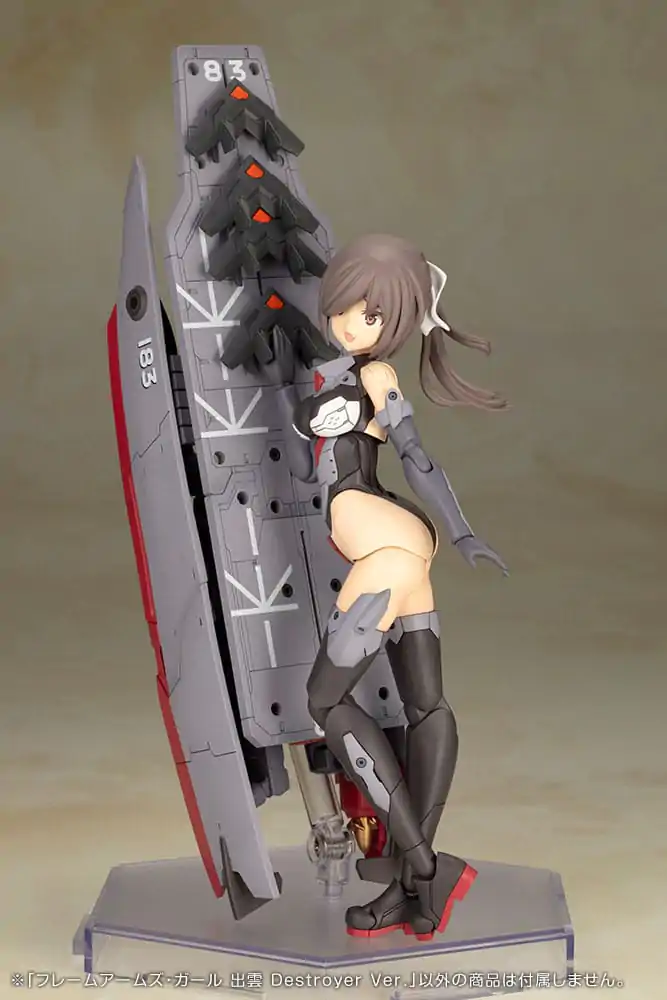 Frame Arms Girl Plastikmodellbausatz Izumo Destroyer Ver. 17 cm Produktfoto