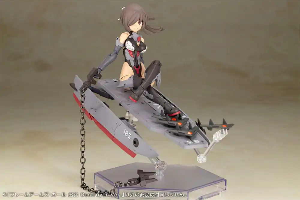 Frame Arms Girl Plastikmodellbausatz Izumo Destroyer Ver. 17 cm Produktfoto