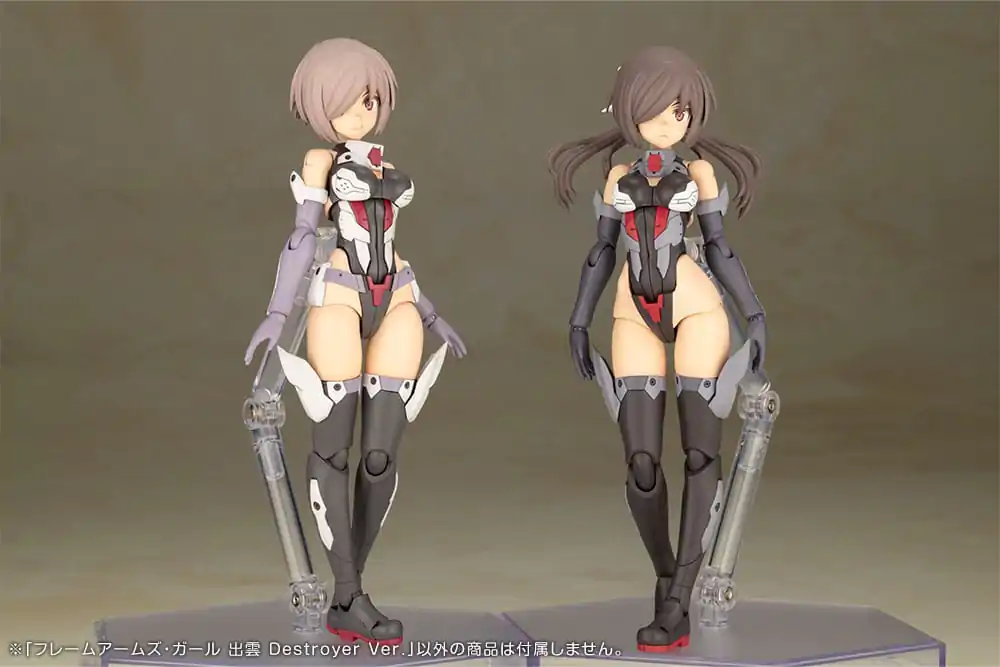 Frame Arms Girl Plastikmodellbausatz Izumo Destroyer Ver. 17 cm Produktfoto