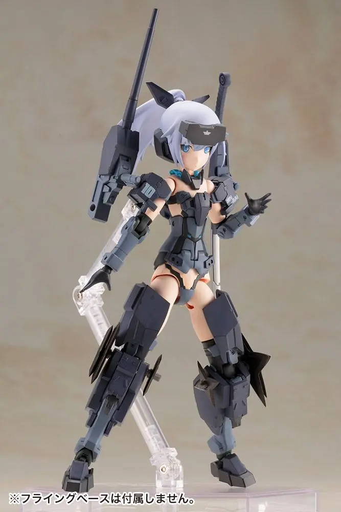 Frame Arms Girl Plastic Model Kit Jinrai Indigo Ver. 15 cm Produktfoto