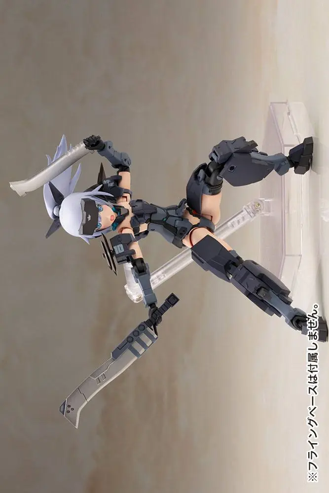 Frame Arms Girl Plastic Model Kit Jinrai Indigo Ver. 15 cm Produktfoto