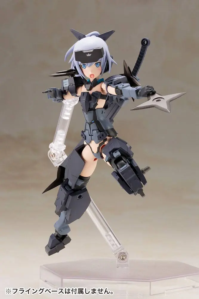 Frame Arms Girl Plastic Model Kit Jinrai Indigo Ver. 15 cm Produktfoto