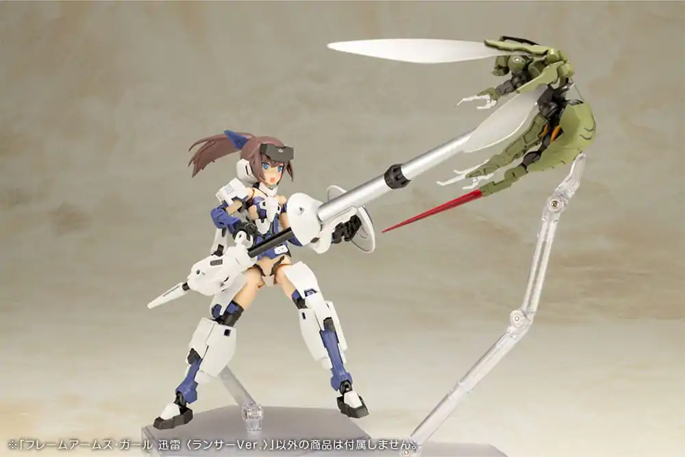 Frame Arms Girl Plastikmodellbausatz Jinrai Lancer Ver. 16 cm Produktfoto