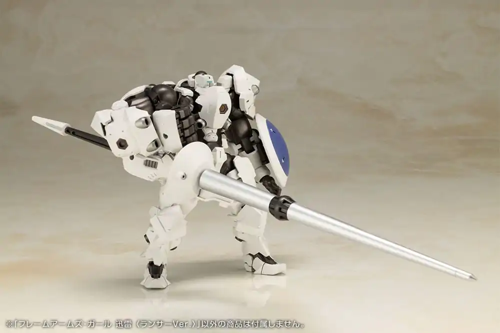 Frame Arms Girl Plastikmodellbausatz Jinrai Lancer Ver. 16 cm Produktfoto