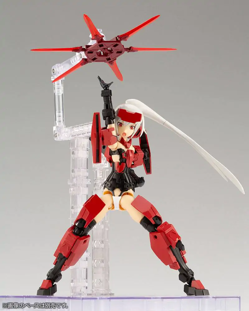 Frame Arms Girl Plastic Model Kit & Weapon Set Jinrai 15 cm termékfotó