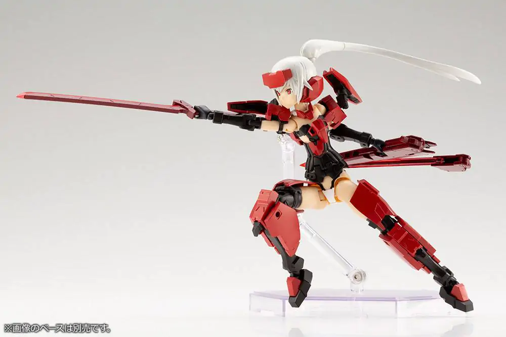 Frame Arms Girl Plastic Model Kit & Weapon Set Jinrai 15 cm termékfotó