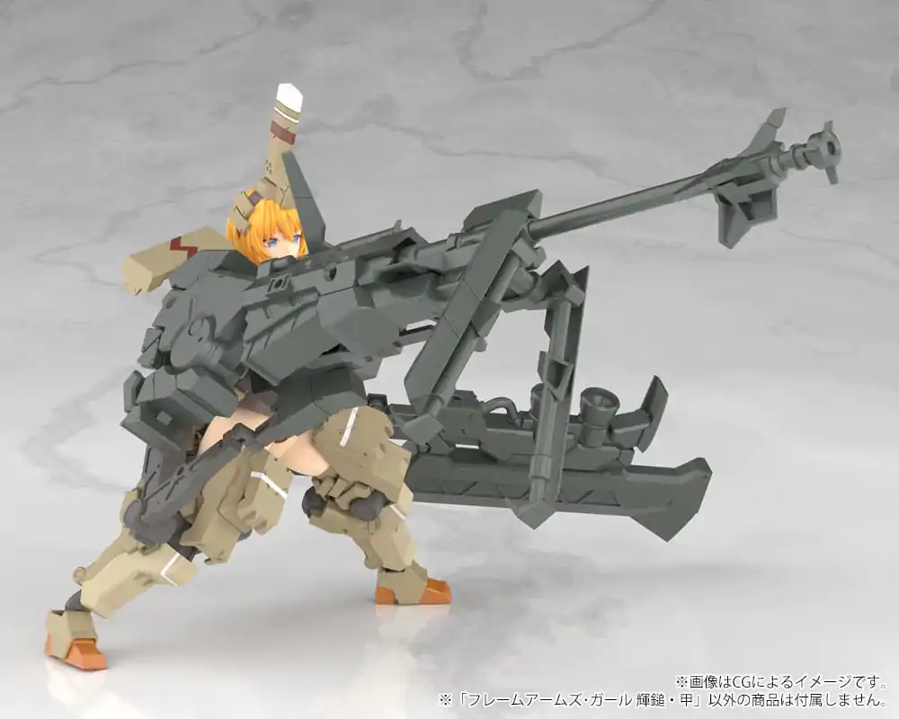 Frame Arms Girl PVC Kunststoff Modellbausatz Kagutsuchi-Kou 20 cm Produktfoto
