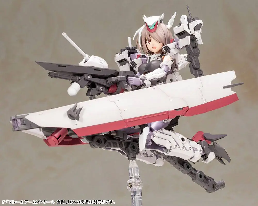 Frame Arms Girl Plastic Model Kit Kongo 16 cm Produktfoto
