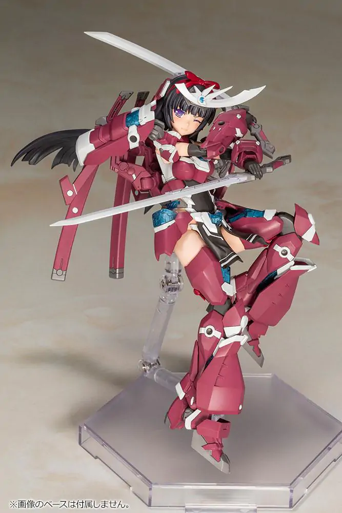 Frame Arms Girl Plastic Model Kit Magatsuki 16 cm Produktfoto