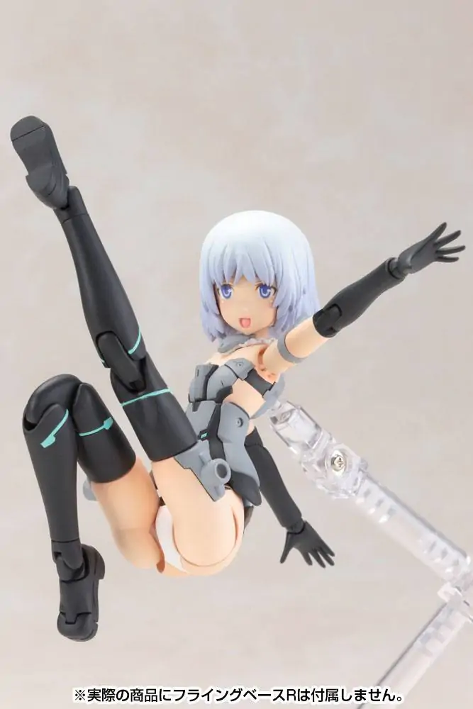 Frame Arms Girl Plastic Model Kit Materia Normal Ver. 15 cm Produktfoto