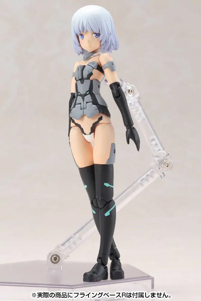Frame Arms Girl Plastic Model Kit Materia Normal Ver. 15 cm Produktfoto