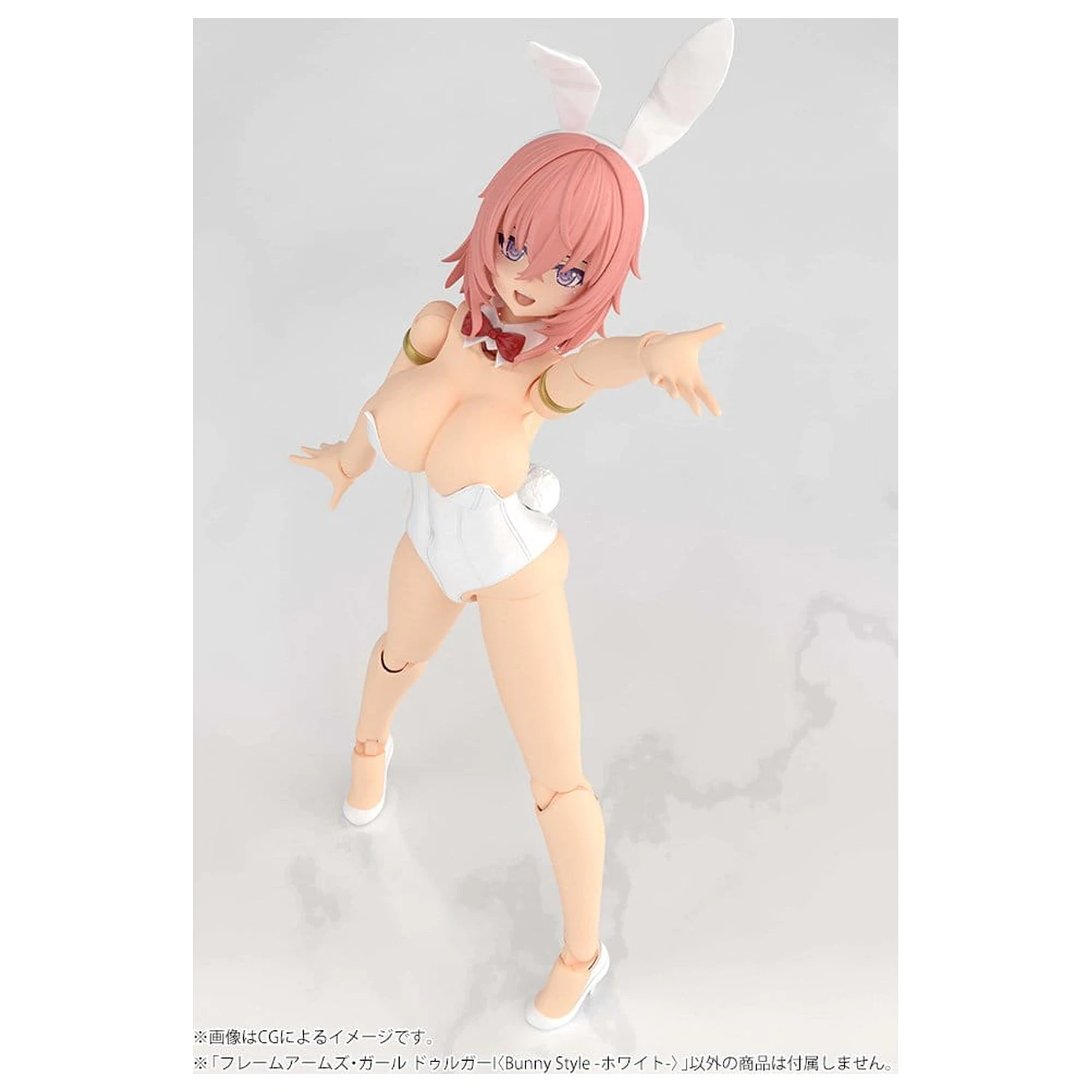 Frame Arms Girl Plastikmodellbau-Set Durga I Bunny Style White 18 cm Produktfoto