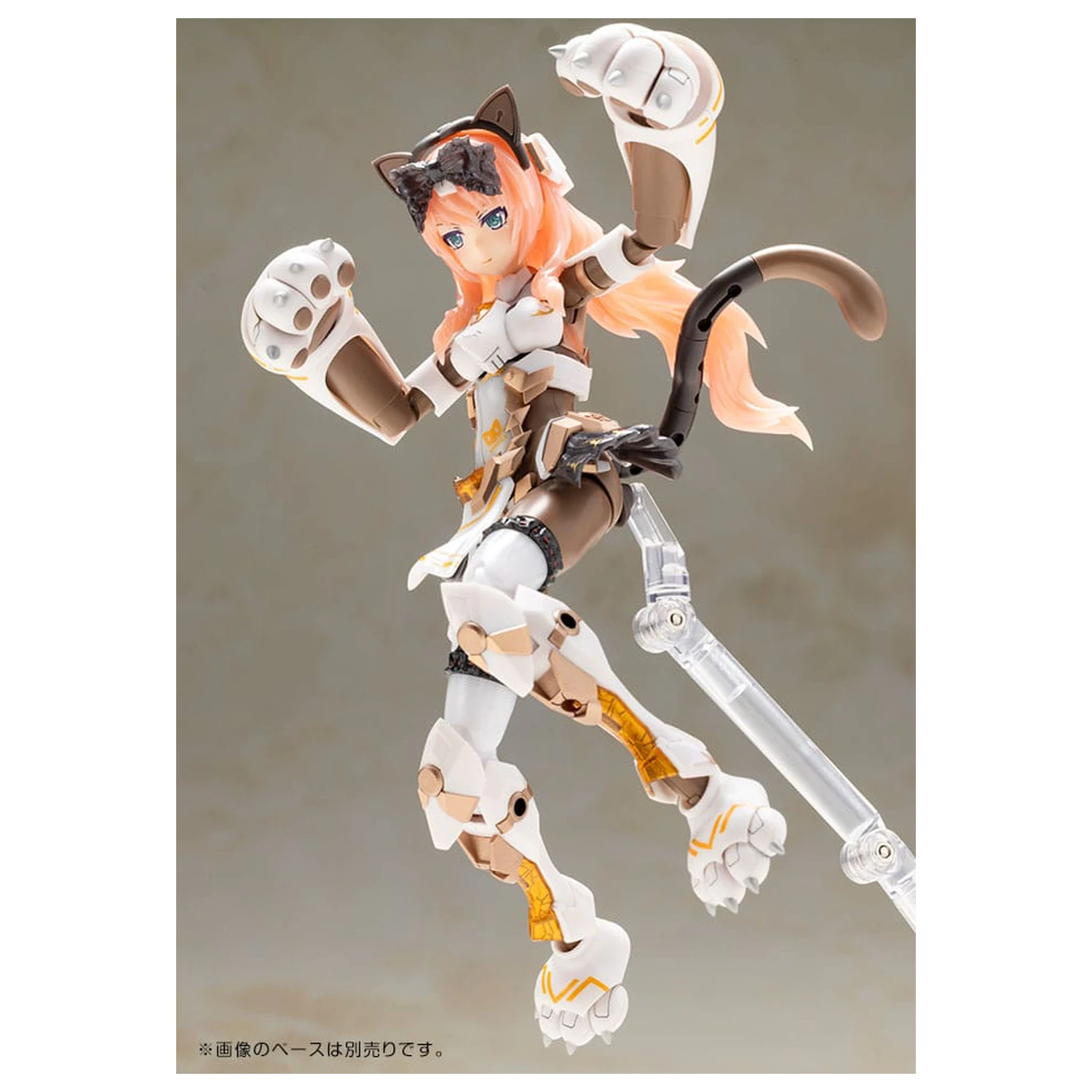 Frame Arms Girl Kunststoff Modellbausatz Durga I Cat Armor Ver. Calico 16 cm Produktfoto