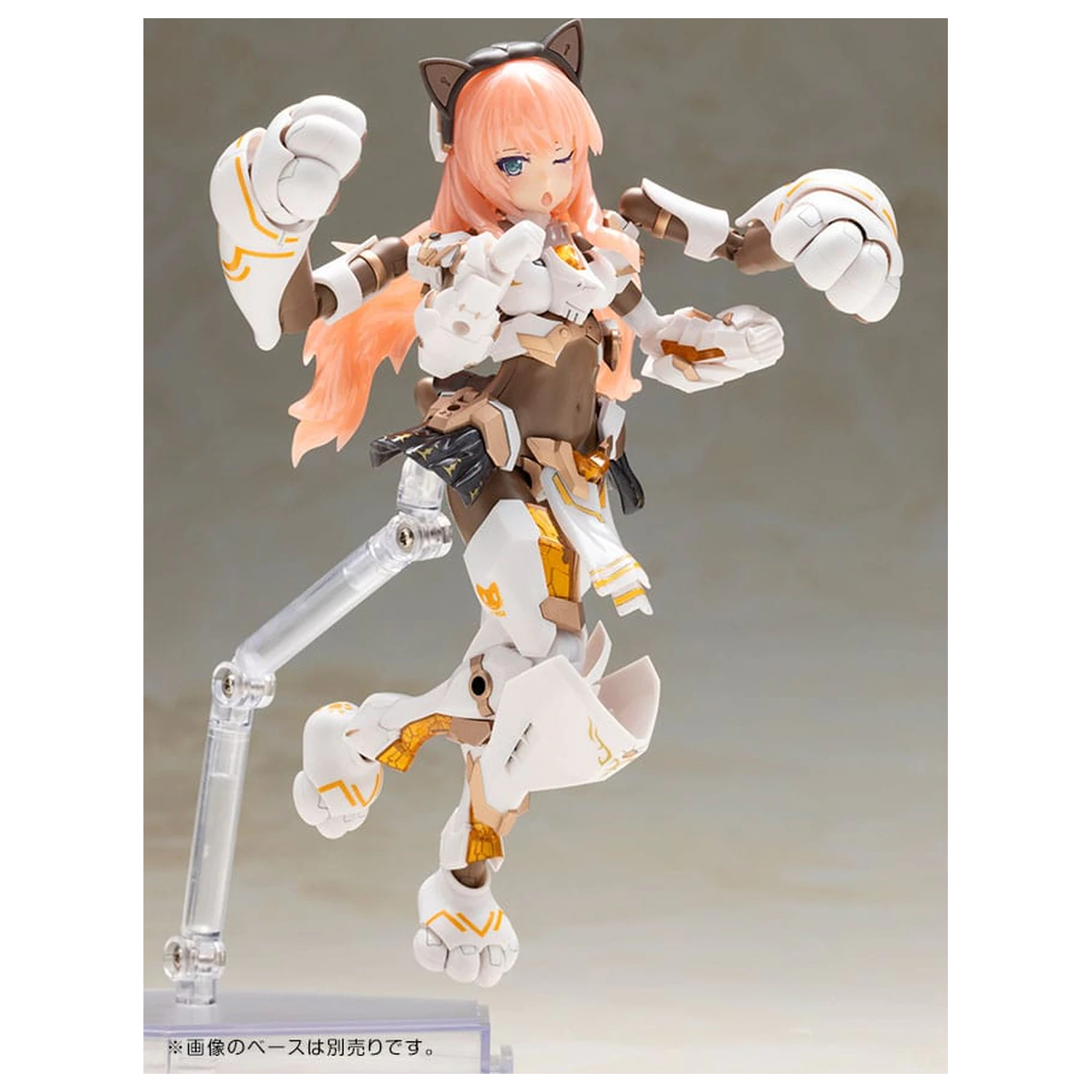Frame Arms Girl Kunststoff Modellbausatz Durga I Cat Armor Ver. Calico 16 cm Produktfoto