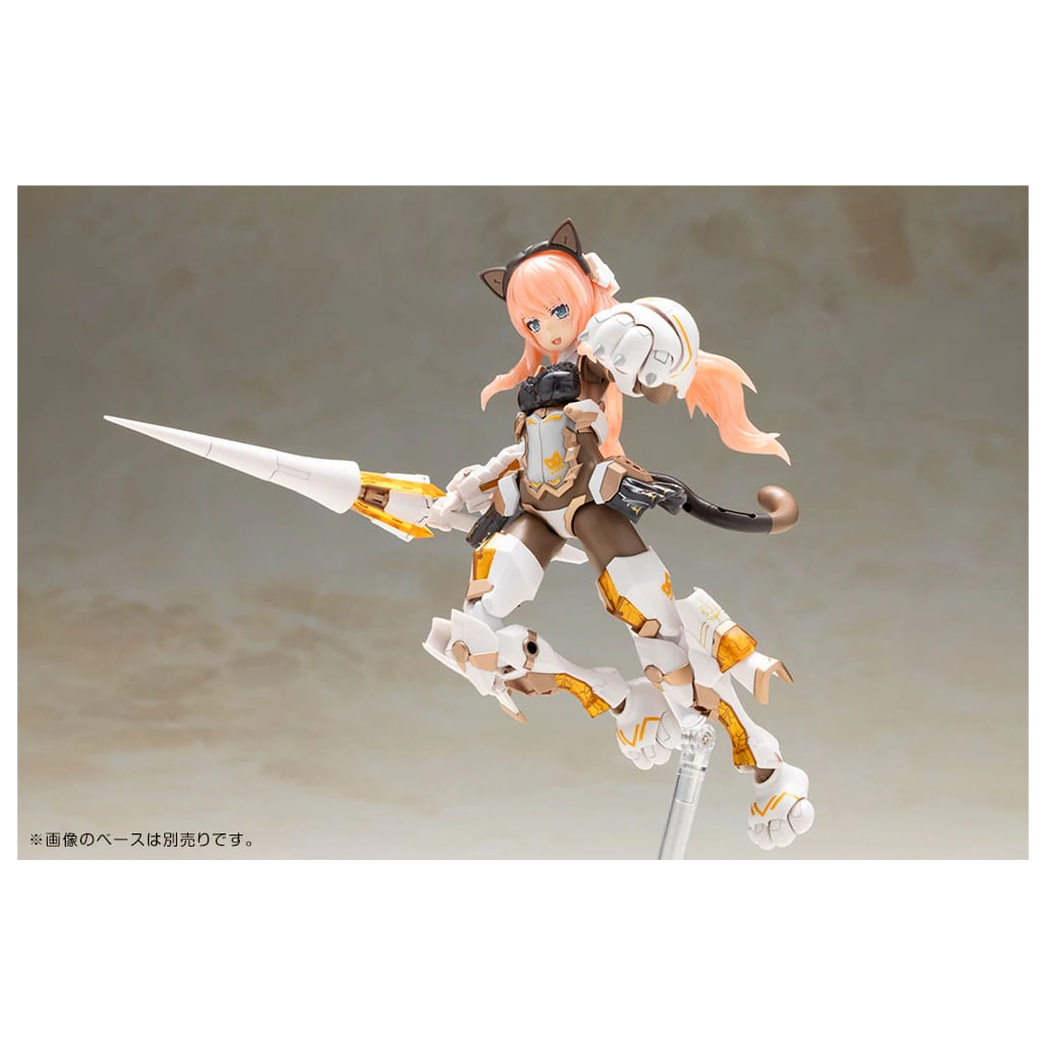 Frame Arms Girl Kunststoff Modellbausatz Durga I Cat Armor Ver. Calico 16 cm Produktfoto