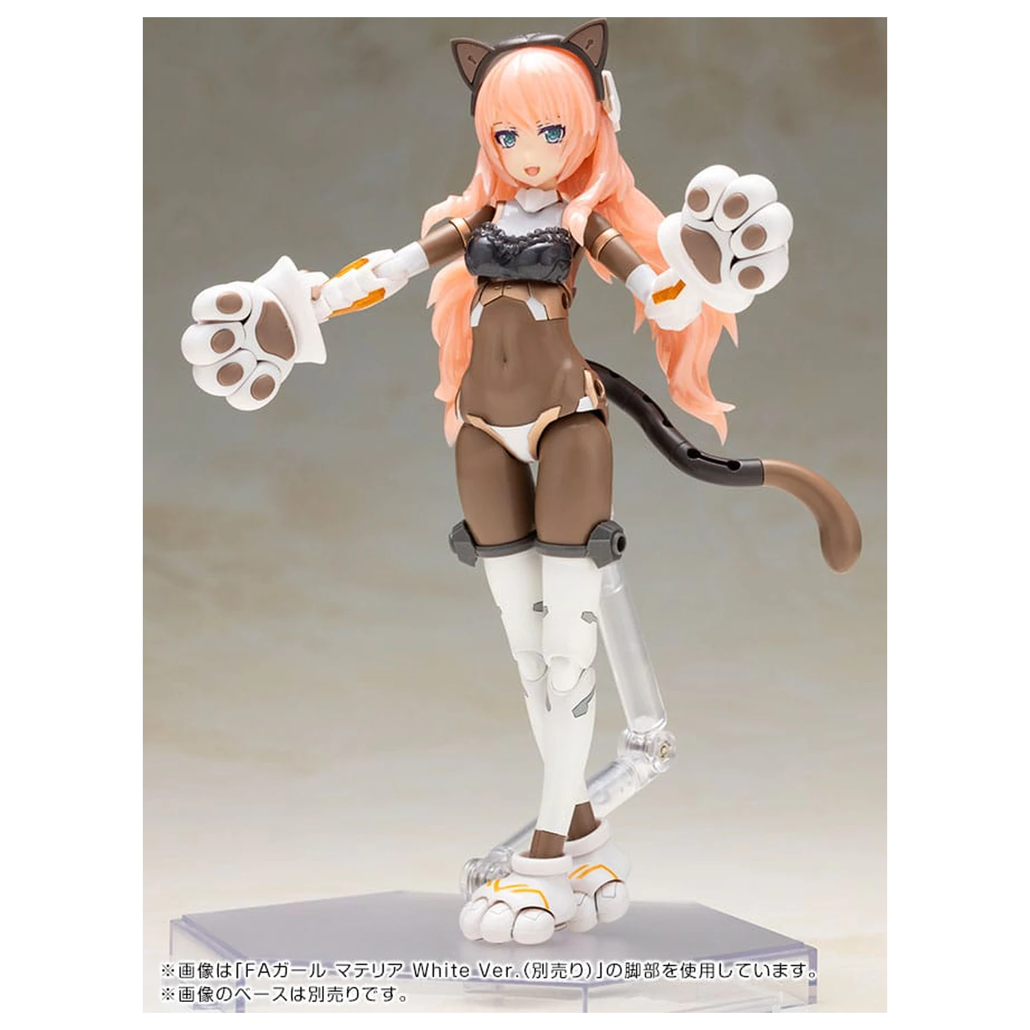 Frame Arms Girl Kunststoff Modellbausatz Durga I Cat Armor Ver. Calico 16 cm Produktfoto