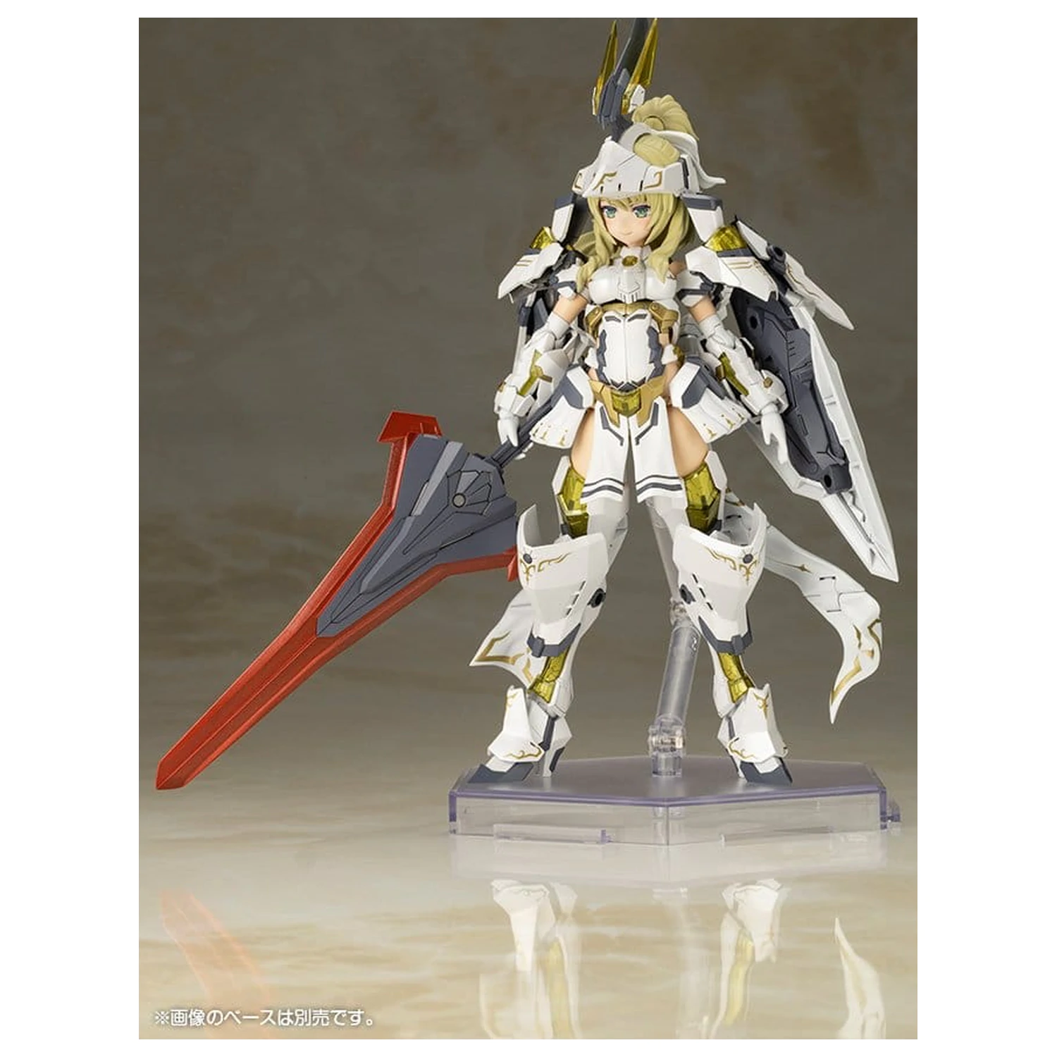 Frame Arms Girl Plastik Modell Bausatz Durga II (Reproduction) 17 cm Produktfoto