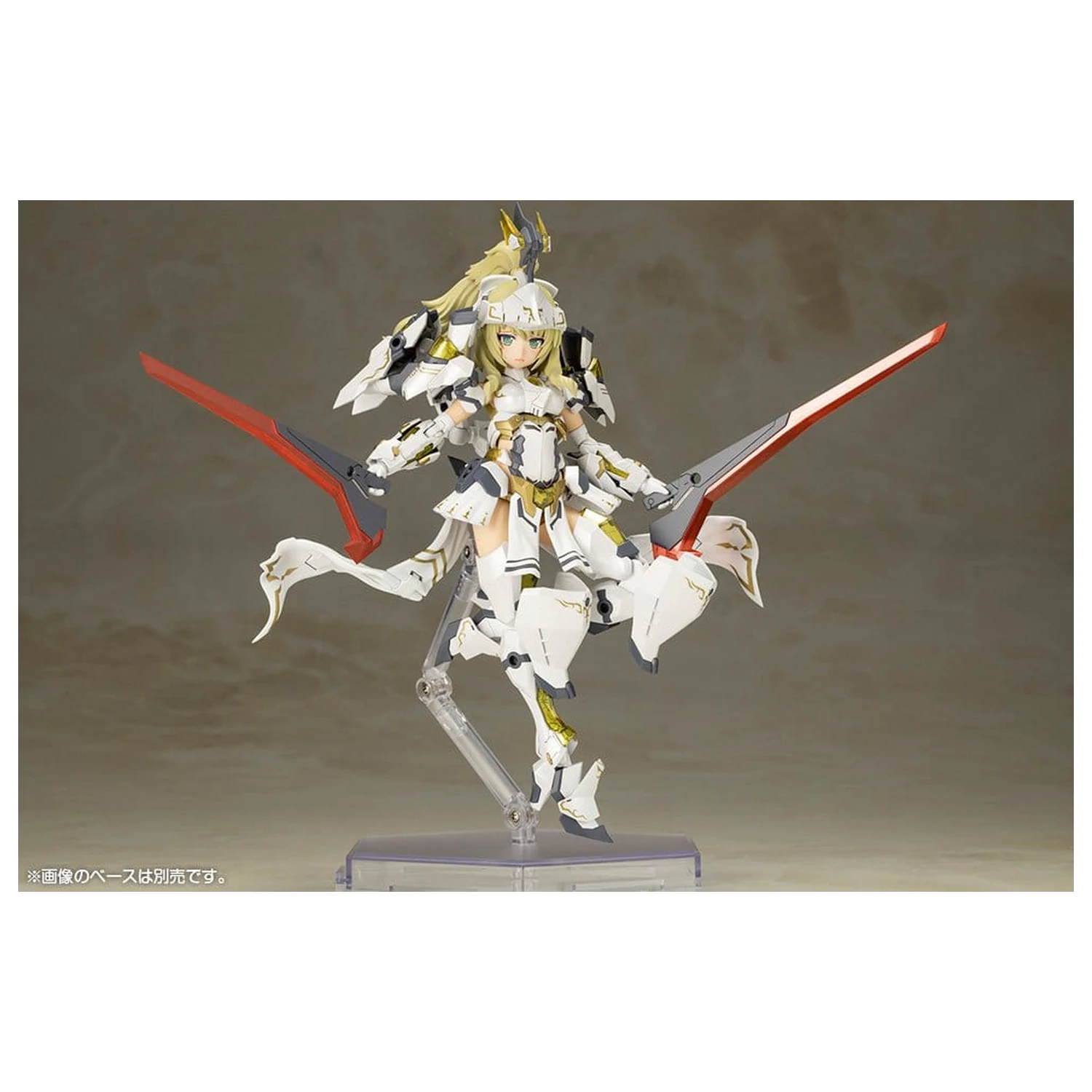 Frame Arms Girl Plastik Modell Bausatz Durga II (Reproduction) 17 cm Produktfoto