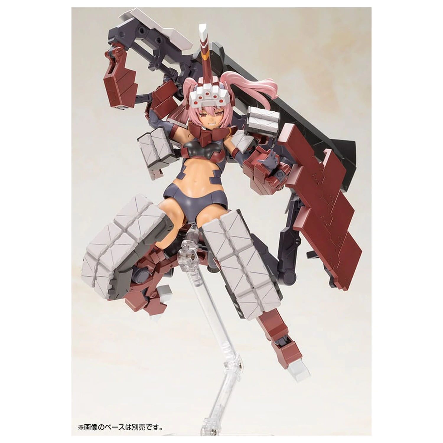 Frame Arms Girl Kunststoff Modellbausatz Kagutsuchi-Otsu Fencer 19 cm Produktfoto