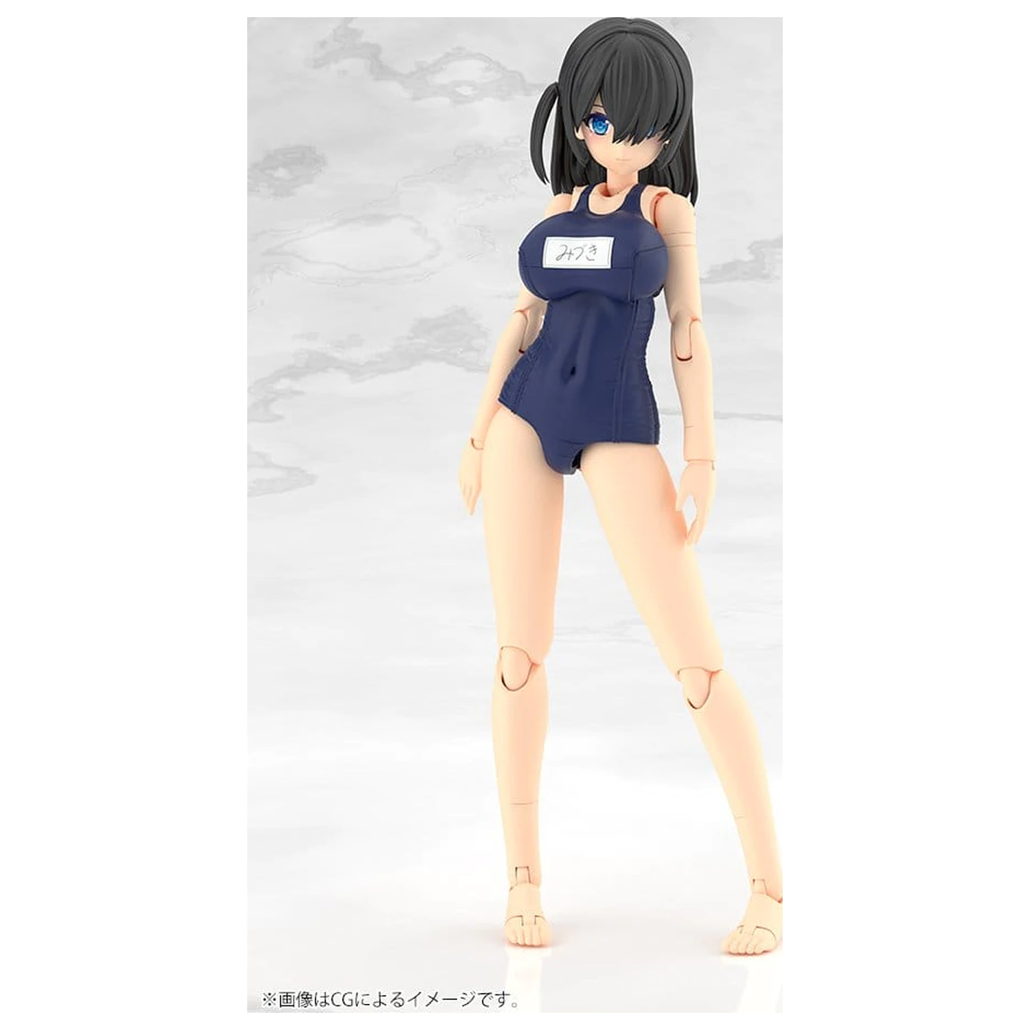 Frame Arms Girl Kunststoffmodell Mizuki School Swimsuits Ver. 16 cm Produktfoto