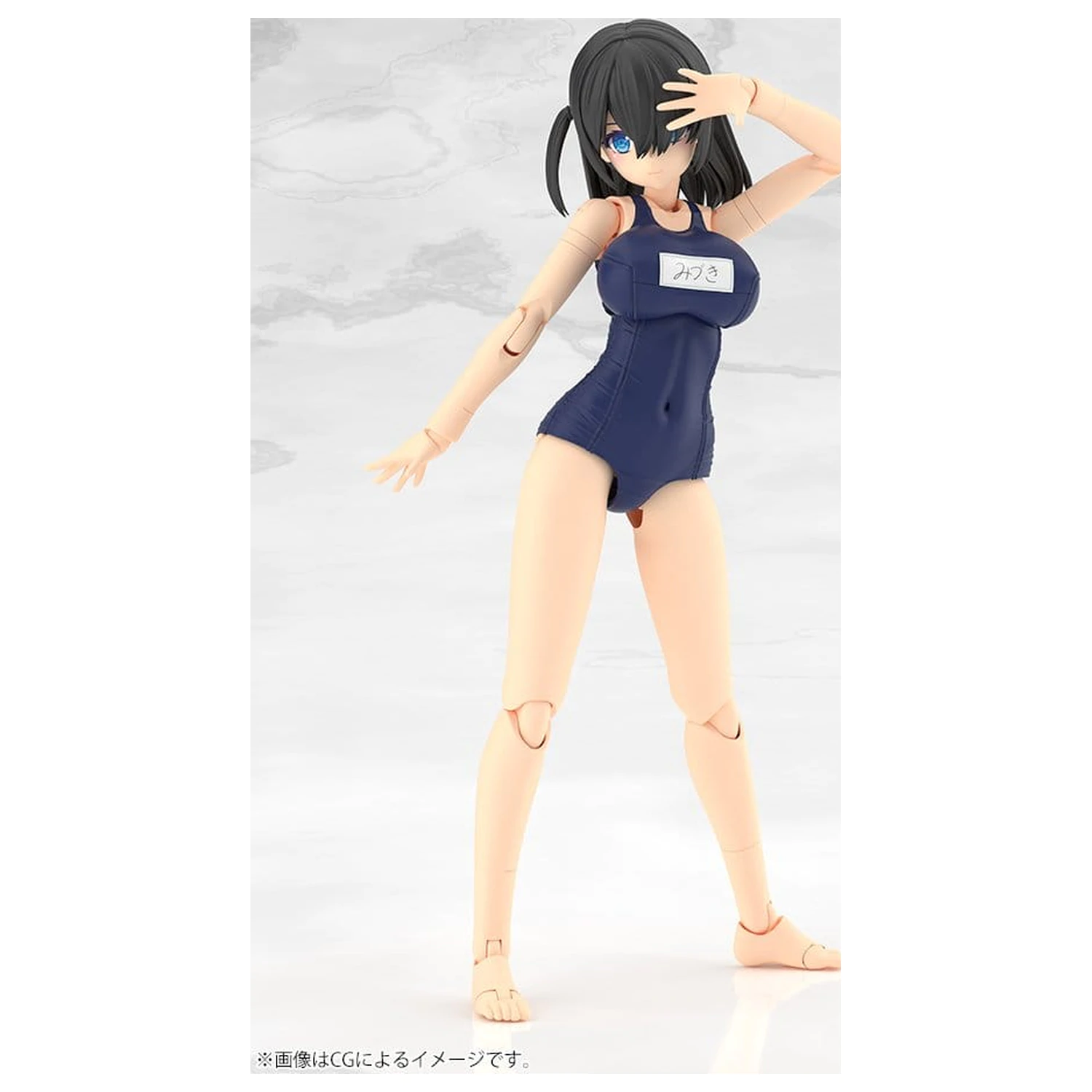 Frame Arms Girl Kunststoffmodell Mizuki School Swimsuits Ver. 16 cm Produktfoto