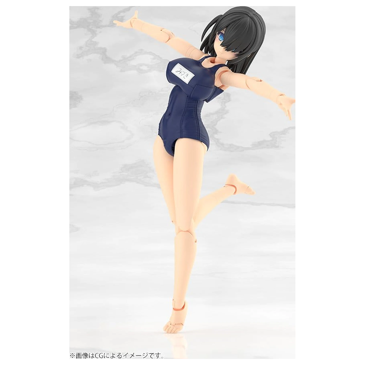 Frame Arms Girl Kunststoffmodell Mizuki School Swimsuits Ver. 16 cm Produktfoto